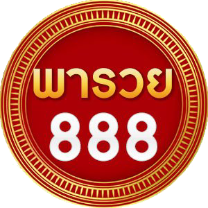 logo-พารวย888